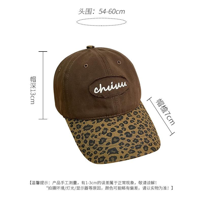 Vintage Spice Girl Leopard Print Baseball Cap Women's Four Seasons Versatile Tide Letter Embroidery Face Small Cap Men