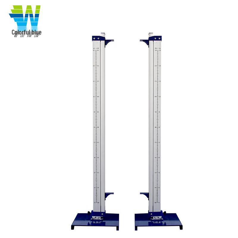 Adjustable Aluminum Alloy High Jump Stand - Pole Not Included