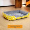 All-Season Universal Pet Bed and Mat for Cats & Dogs