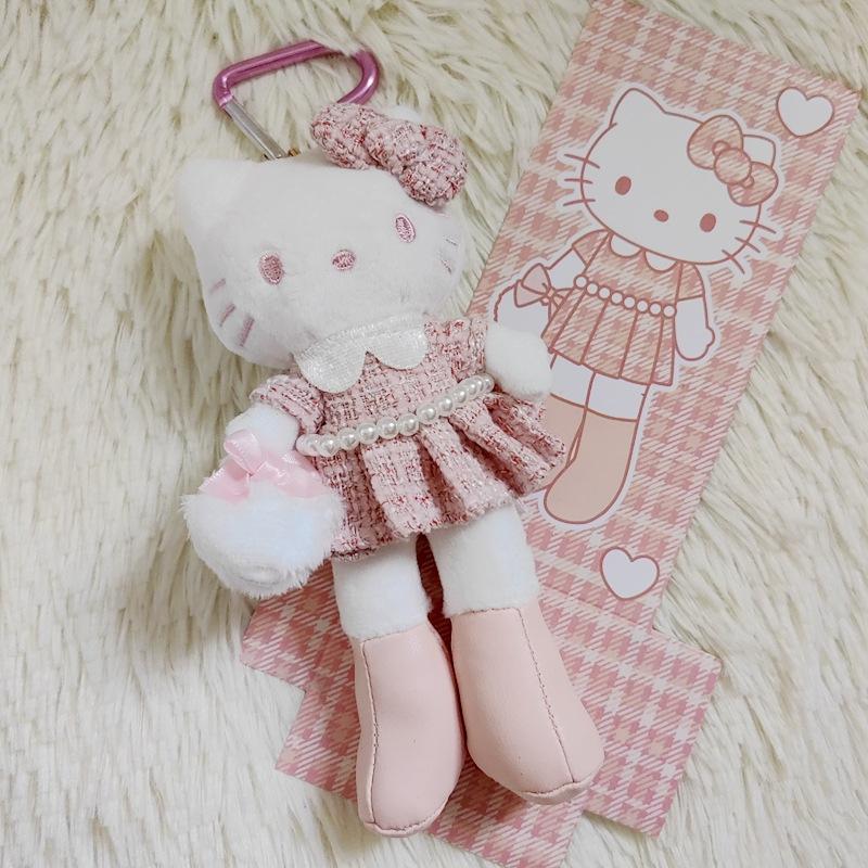 

Hello Kitty Series Kawaii Wear Skirt Long Leg Kitty Cat Pendant Stuffed Plush Toy Doll Bag Pendant Keychain Doll Gift