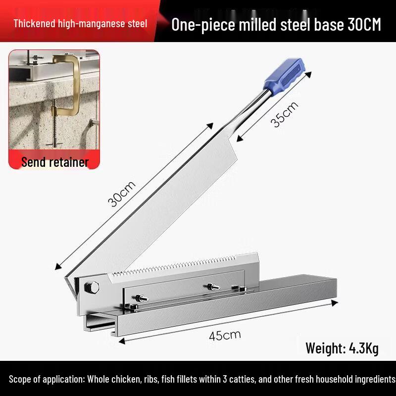 

Anmu Stainless Steel Household Guillotine Slicer & Chopper