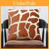 Zebra Skin Animal Leopard Print Pillow Case Sofa Throw Cushion Cover Decor