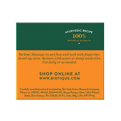 Gommage Visage à La Papaye Biotique - 75g - Éclaircissant Et Revitalisant - 100% Naturel