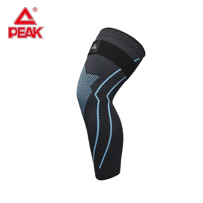 Peak Extended Sports Knee Support with Adjustable Strap M