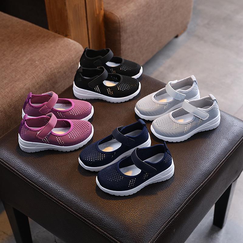 Children's Shoes - Boys' Breathable Sports Shoes, Girls' Casual Shoes, Middle-sized Boys' Platform Shoes