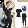 OEING Women's Sportswear Fitness Set