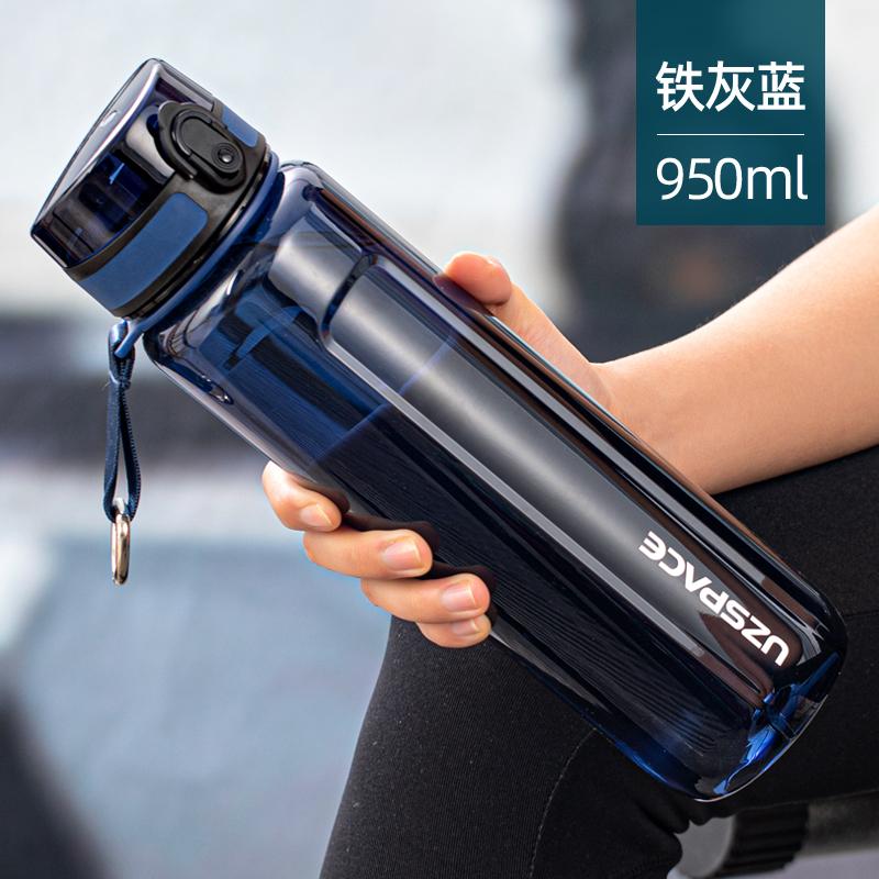 UZSPACE Sport Water Bottle BPA Free Portable Leakproof Shaker Plastic Bottle EcoFriendly Outdoor Trave Drinkware