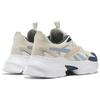 Reebok Royal Bridge 4.0 Running Shoes Khaki/White G57652