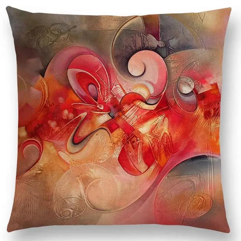 

Новый d Принт Великолепная Абстрактная Картина Таинственный Красочный Вихрь Мир Фэнтези Ретро Наволочка на Подушку Чехол для Подушки Дивана 66x66cm золотистый