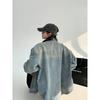 Autumn New American Niche Old Rivet Denim Long-sleeved Shirt Women's Loose Couple Short Jacket Trendy