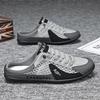 Men's Fashionable Half-Cup Classic Versatile Outdoor Sports and Leisure Sandals