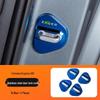 Zeekr 001 Door Lock Catch Protector for 21-25 Models: Scratch, Wear & Rust Resistant, Carbon Fiber Texture