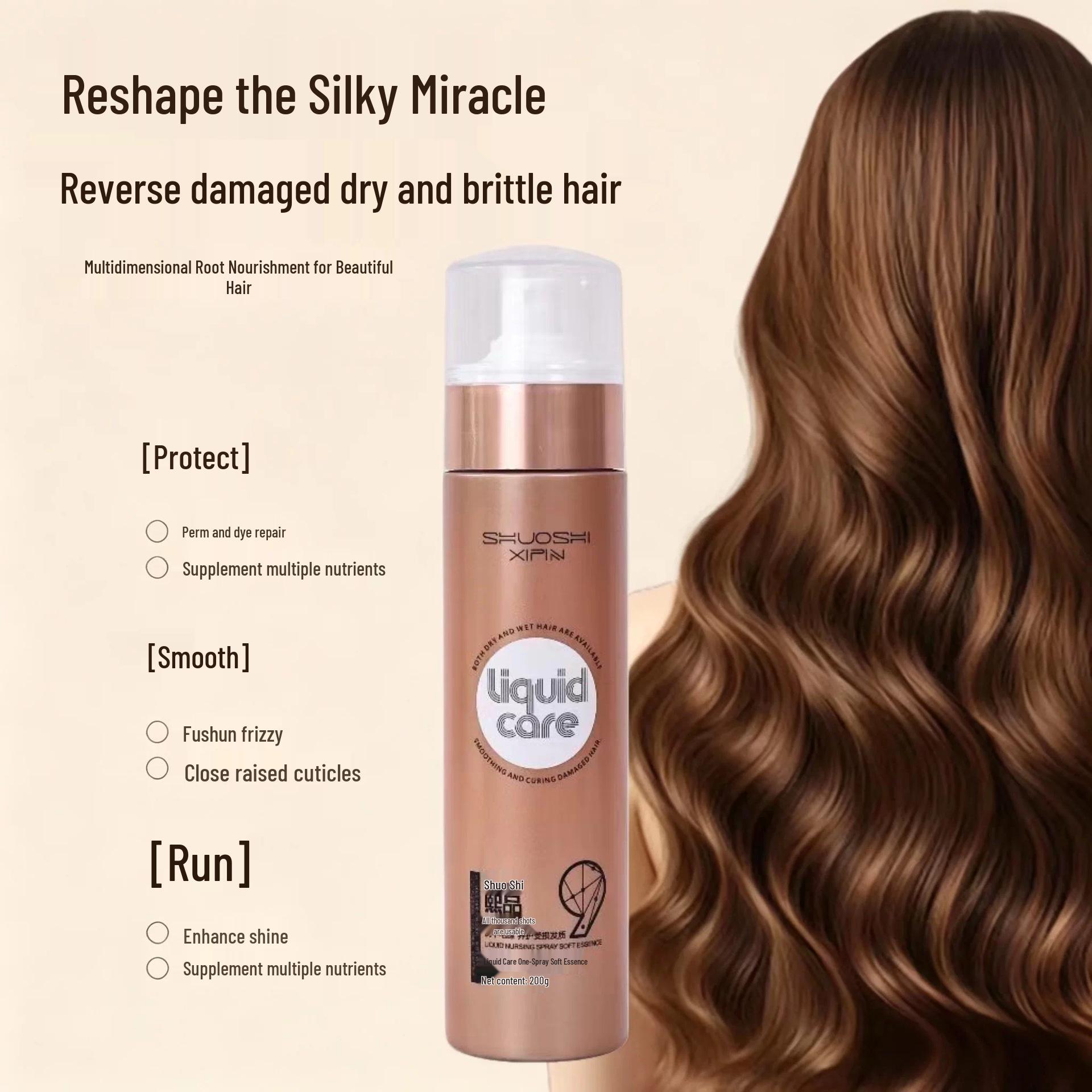 Shuoshi Xipin One-Spray Soft Essence: Nourishing Leave-in for Frizz Repair & Long-lasting Fragrance