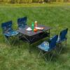 ZISIZ Outdoor Adjustable Folding Camping Table