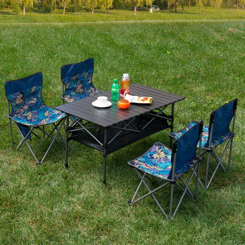 ZISIZ Outdoor Adjustable Folding Camping Table