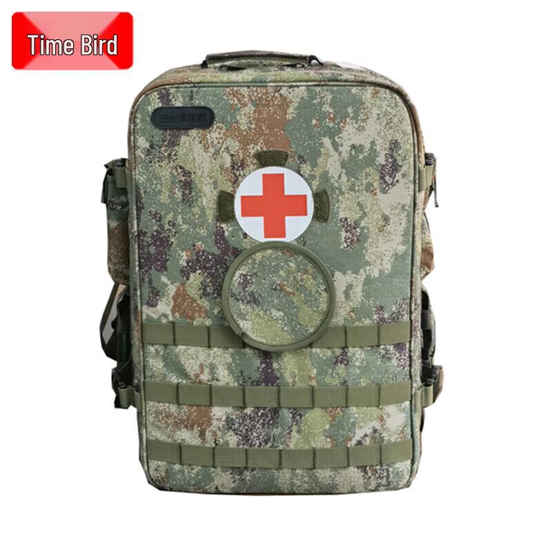 

Shinao S2015 Medical Professional Backpack