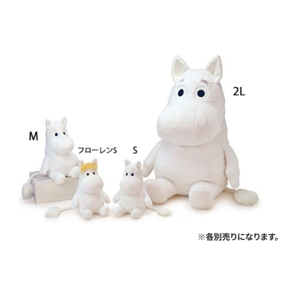 Sekiguchi Moomin Hohaho Plush Toy Medium Size Soft Stuffed Animal