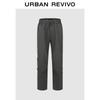 UR Men's Elastic Waist Cotton Straight-Leg Pants