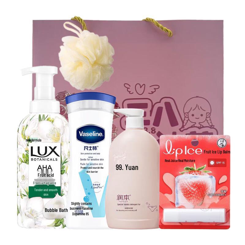LUX Exquisite Care Gift Set