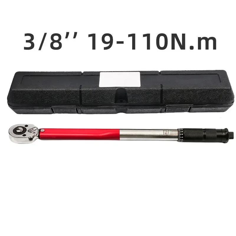 5-210N.m Torque Wrench 1/2'' 3/8'' 1/4'' Bi-directional preset torque wrench bicycle motorcycle car hand tools & adapters