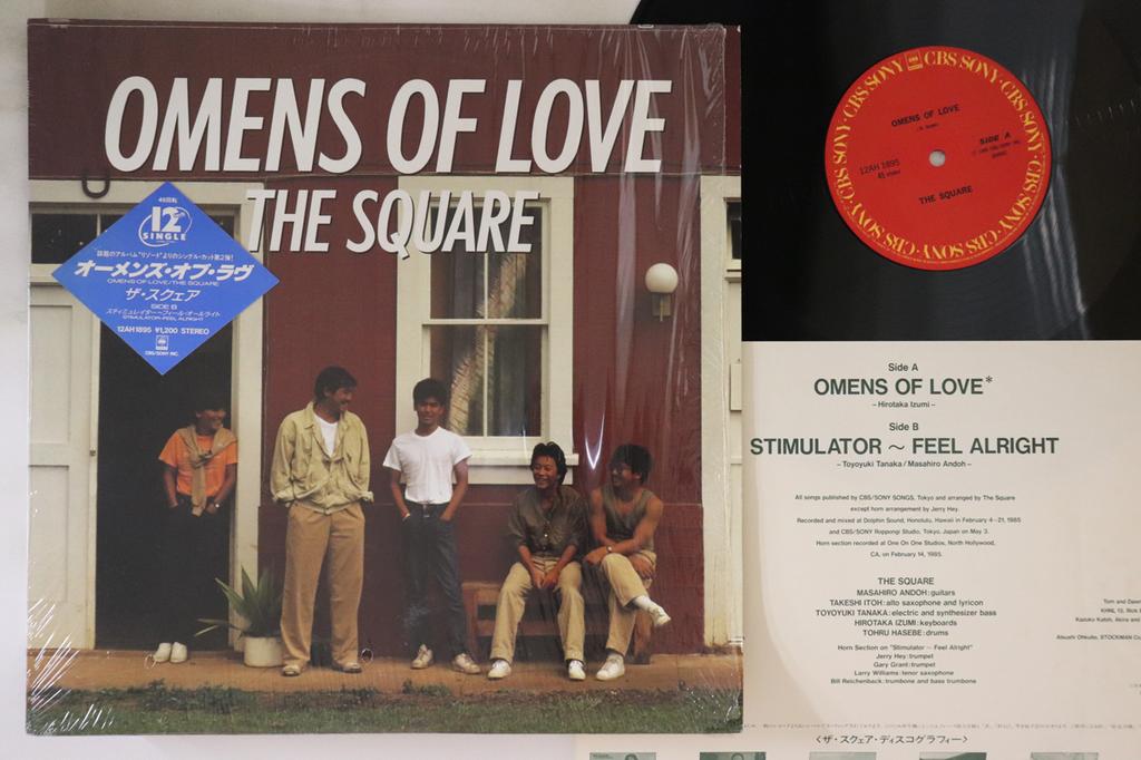 12inch Record SQUARE - Omens Of Love 12AH1895 CBS/Sony 1985 Japan Jazz Used