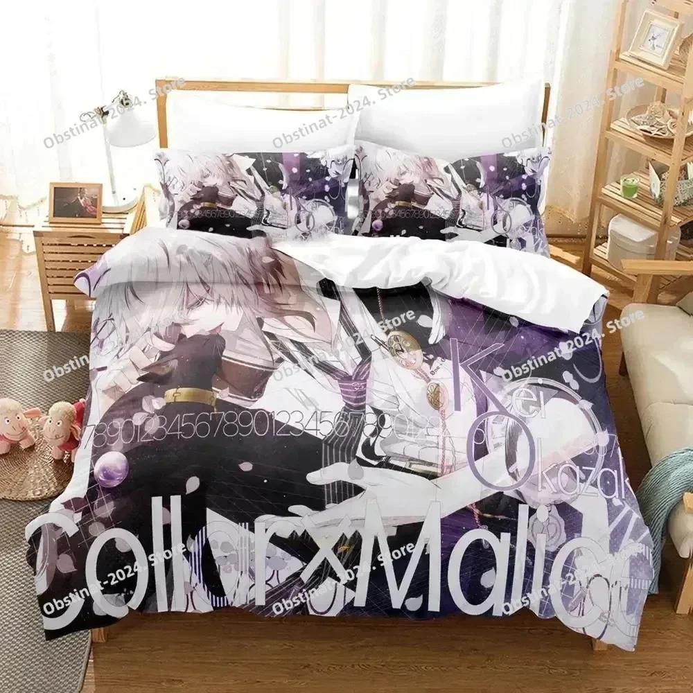 3D Print Anime Game Collar X Malice Bedding Set Printed With Pillowcase Bed Duvet Cover Soft Single Double Queen Super King Size