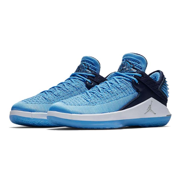 Jordan Air Jordan 32 Low top Children's Basketball Shoes Carolina Blue Teenagers AA1257-401