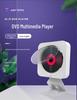 Tragbarer Bluetooth-DVD/CD-Player mit kabellosem Lautsprecher und Lernmodus