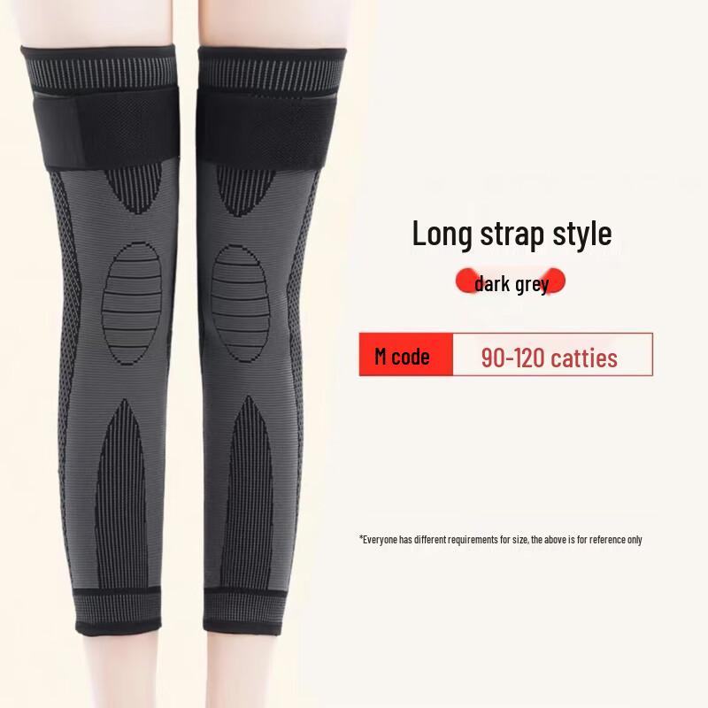 Yimai Self-Heating Pressurized Knee Brace