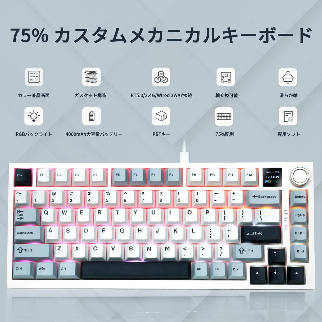 HUO JI Wireless Gaming Keyboard, 75% English Layout, BT2.4GHzUSB Wired, Hot Swappable, Pre-lubricated, Linear Switches, Mechanical Keyboard with