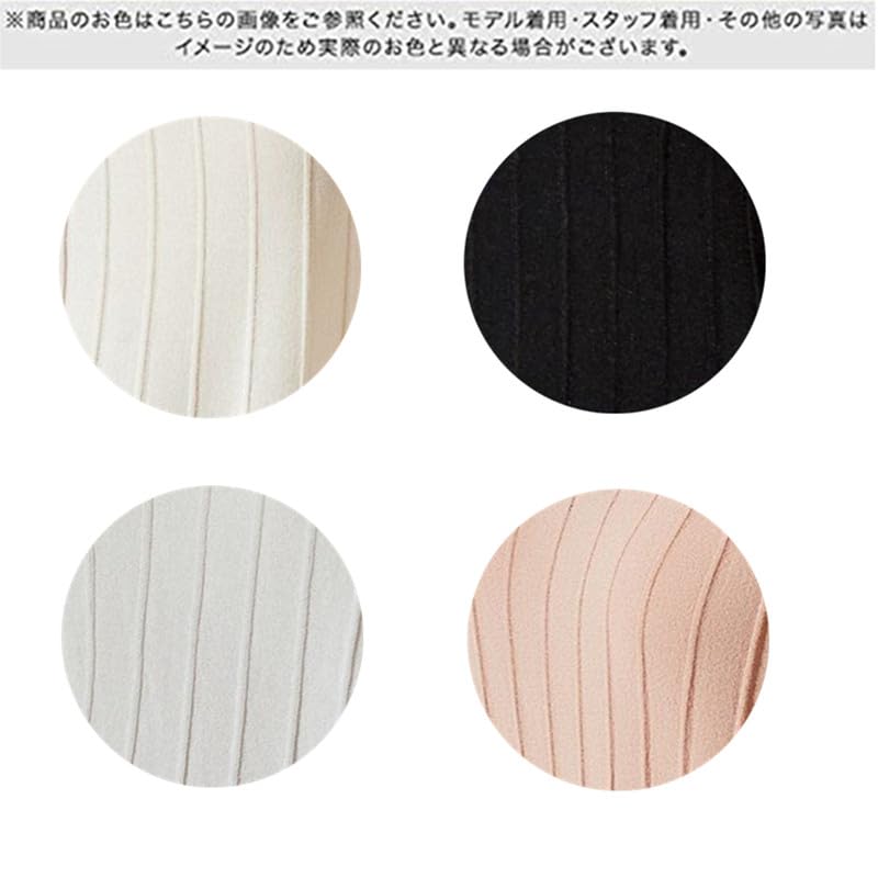 SARADEMUNT Tank Refreshing Summer Knit Women's Top/Camisole, Stylish, Quick-Drying, Top, 230608TBX-a-hadairo-M