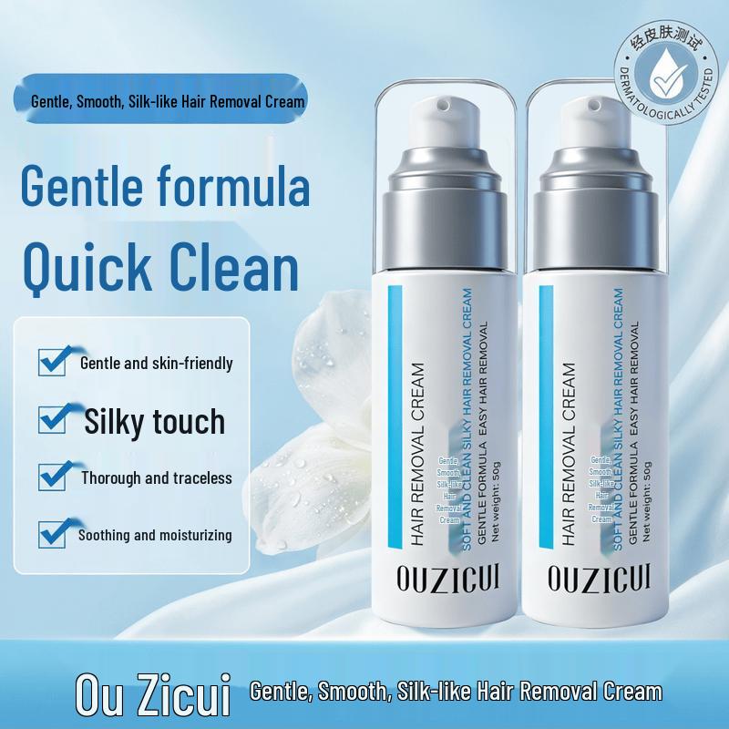 Daiyanxi Ouzicui Gentle Hair Removal Cream