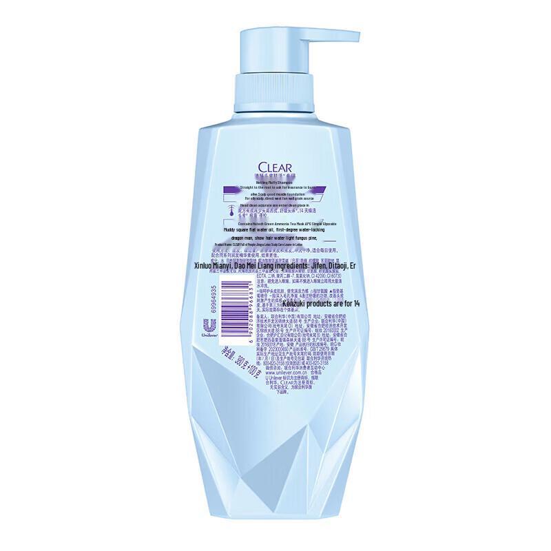Clear Scalp Care Anti-Dandruff Shampoo