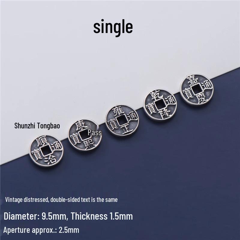 

Вэньвань Бижутерия из бусин: Подвеска «Монеты пяти императоров», Унисекс, Привлекающий богатство браслет ручной работы из медных монет с разделительными бусинами.