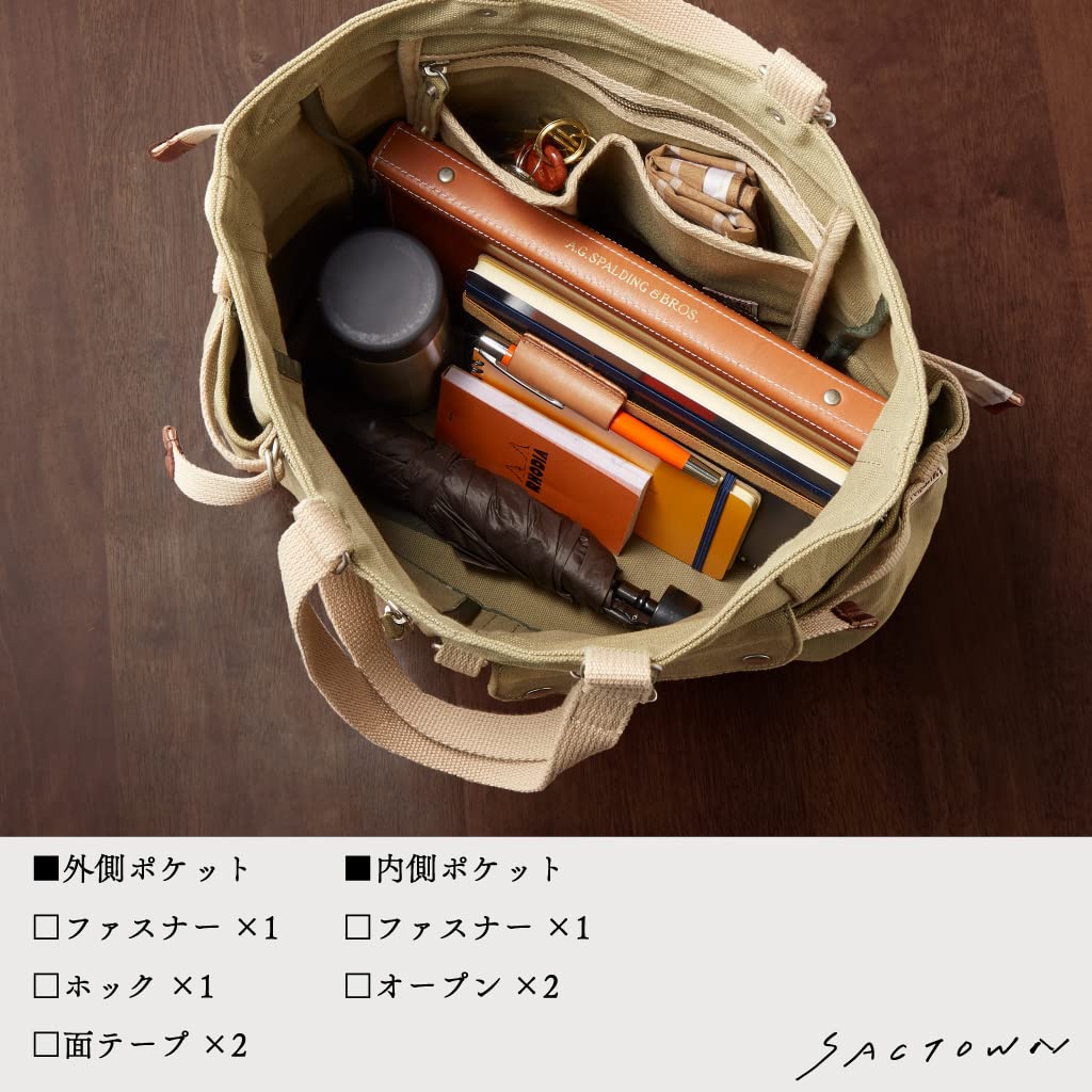 Canvas Tote Bag by Hanpu Kobo Tote Bag for Men and A4 Large Adjustable Canvas CONTROL II Series 3X01 Khaki [Vertical Women, Size, Capacity, Tote]