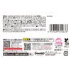 Heart LOVELETS Sanrio Strawberry Newspaper 2 Strawberry Flavor Refreshing Toy Set of Candy/Candy [Box 12]