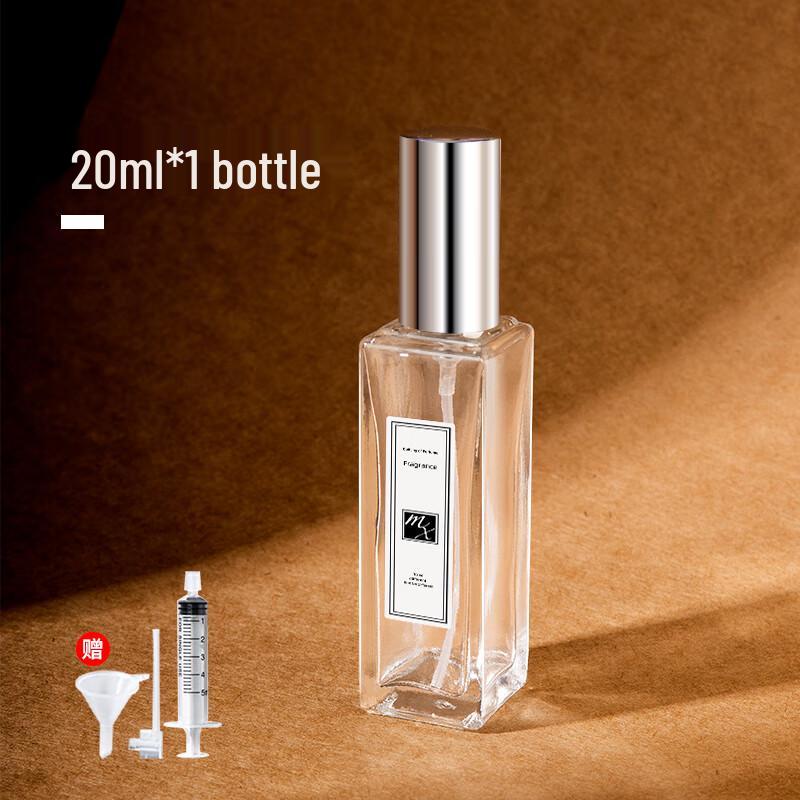 Портативный стеклянный распылитель для духов