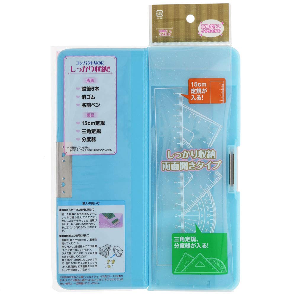 Sunstar Stationery Yokopita Rikamo Compact Pencil Light S1312782 Case, Blue,