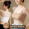 [Kaka Liquid Foundation] Small Breasts Show Large Traceless Underwear, Pull and Gather, Not Empty Cup, Bra, Neck Sling, Beautiful Back
