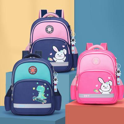 Children's Schoolbag Korean Version of The Load Reduction Spine Protection Hard Shell Shoulder Bag Primary School Students Schoolbag