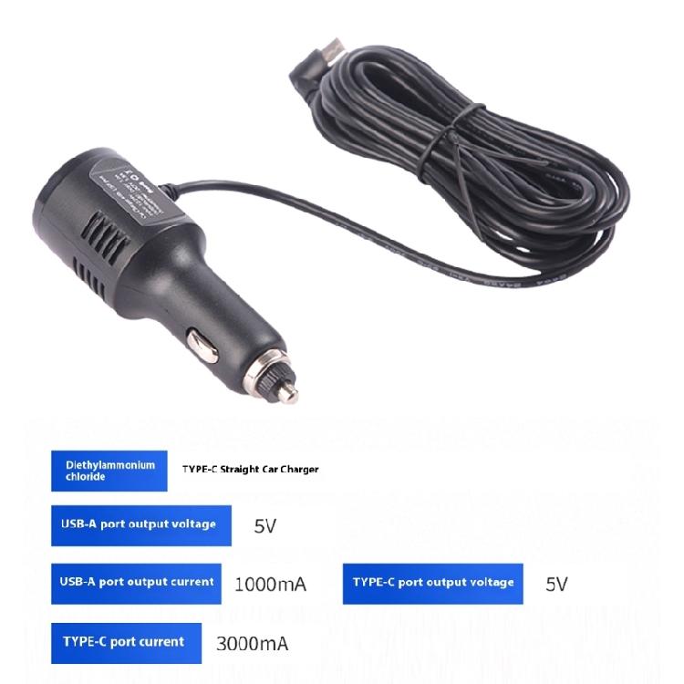 340cm Angled Type C Car Charger USB Port Compactly Design 5V Output For Dashcams Phones Tablets 12V 24V Car System