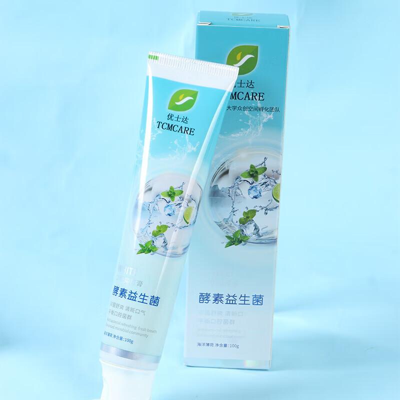 YouShida Enzyme Probiotic Oral Antibacterial Paste