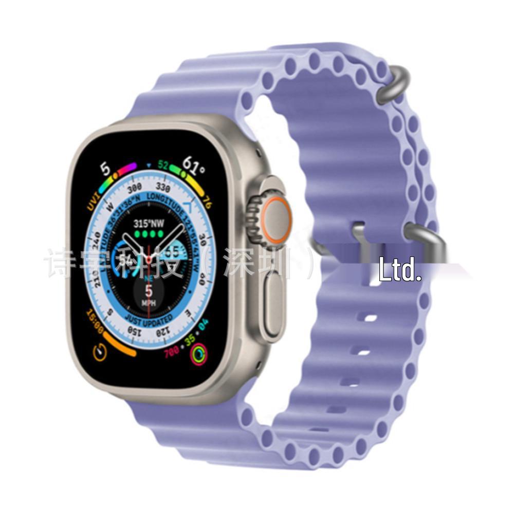 Apple Watch 11 Ultra Silikonarmband mit Doppelschnalle