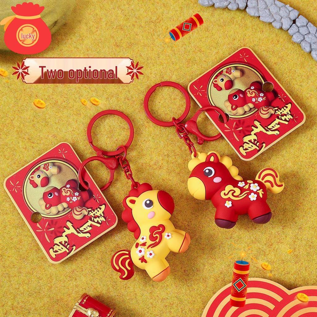 Twelve Zodiac Animal Keychain: Year of the Horse Pendant - Cute Cartoon Backpack Charm