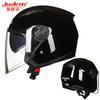 Unisex Open-Face Motorcycle Helmet With Dual Lens Anti-Fog UV Protection Adult Riders Fall Winter