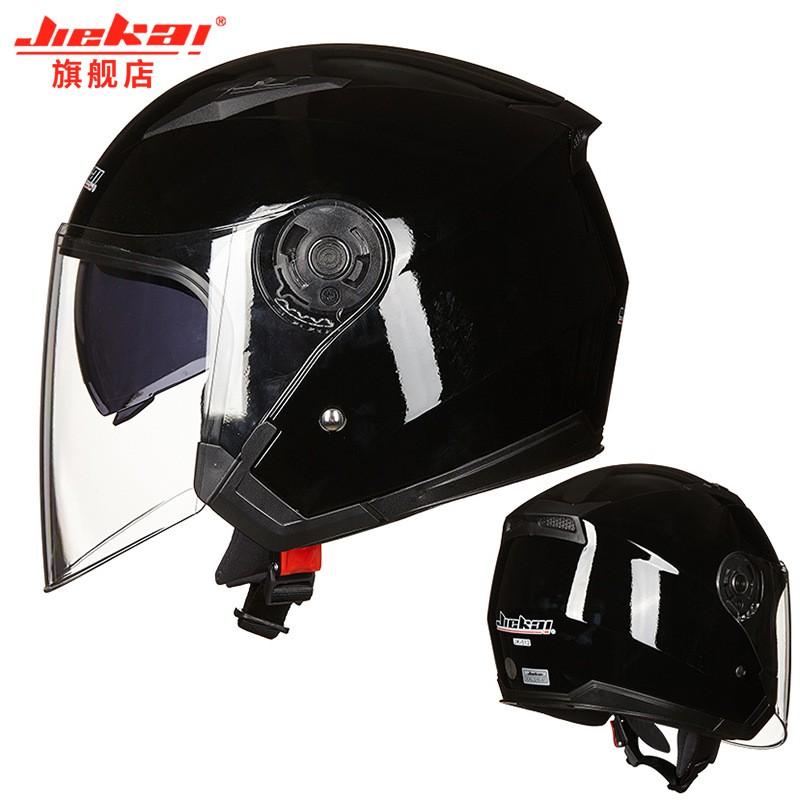 Unisex Open-Face Motorcycle Helmet With Dual Lens Anti-Fog UV Protection Adult Riders Fall Winter