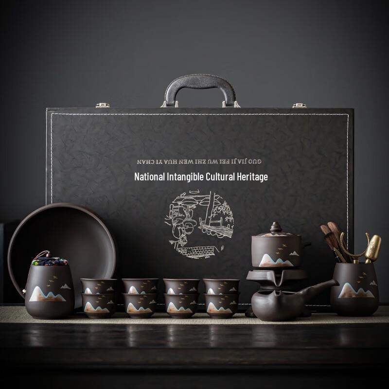 Zisha Automatic Tea Set Gift Box