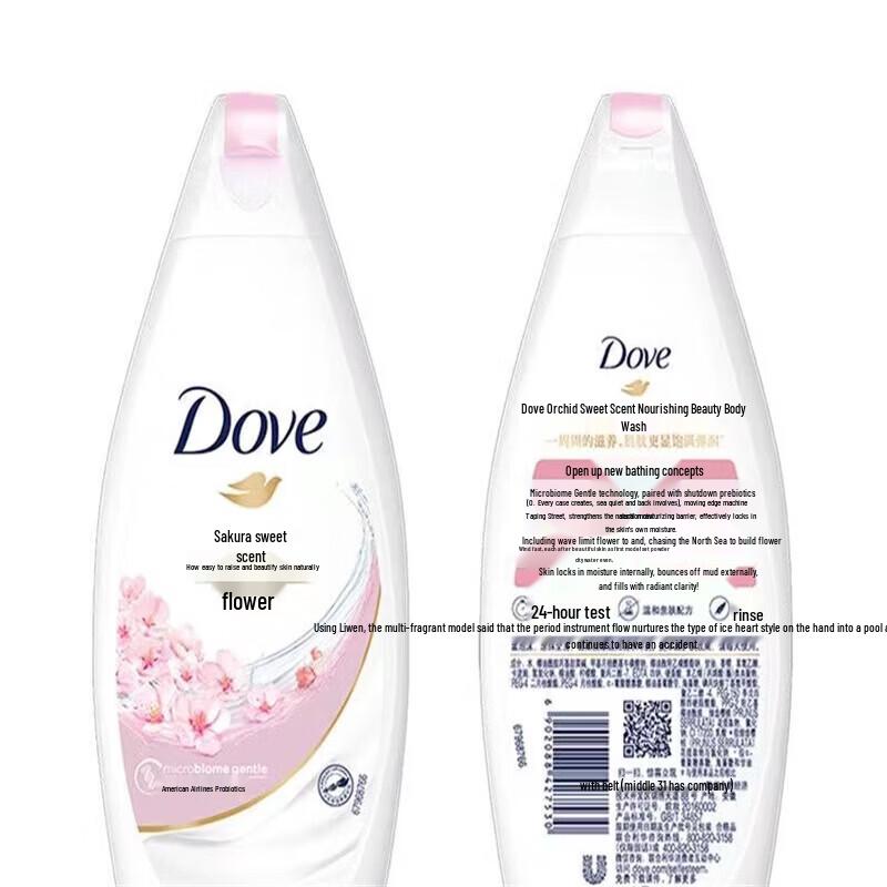 Dove Cherry Blossom Nourishing Body Wash 720g
