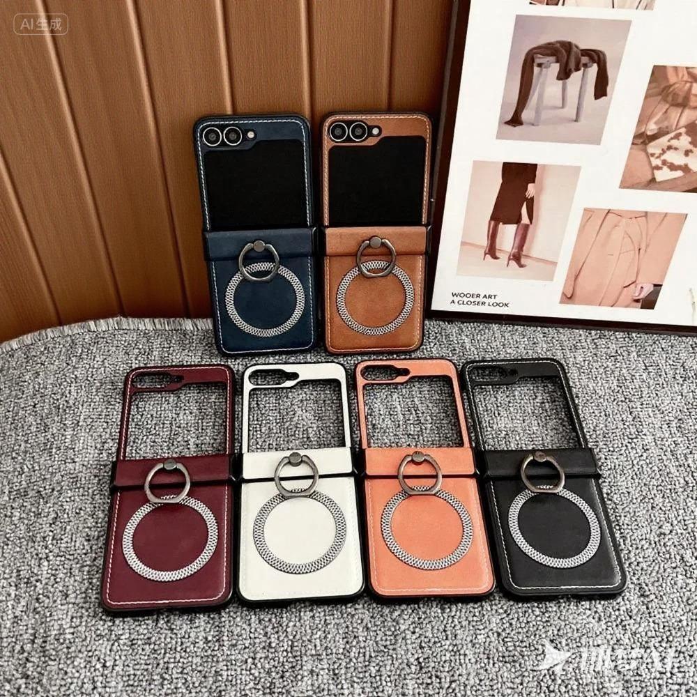 New Frosted Leather Pineapple Texture Ring Holder Magnetic Phone Case For Samsung Galaxy Z Flip 7 FE 6 5 4 Wireless Charge Cover