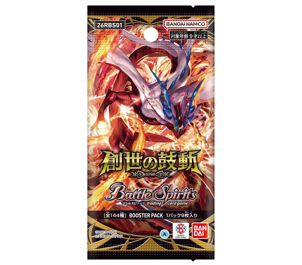 Bandai Battle Spirits Booster Pack Pulse 18 packs Genesis's [26RBS01] (BOX)